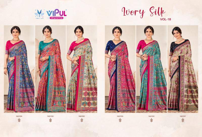 Vipul ivory silk vol-18 Saree suppliers in Hyderabad